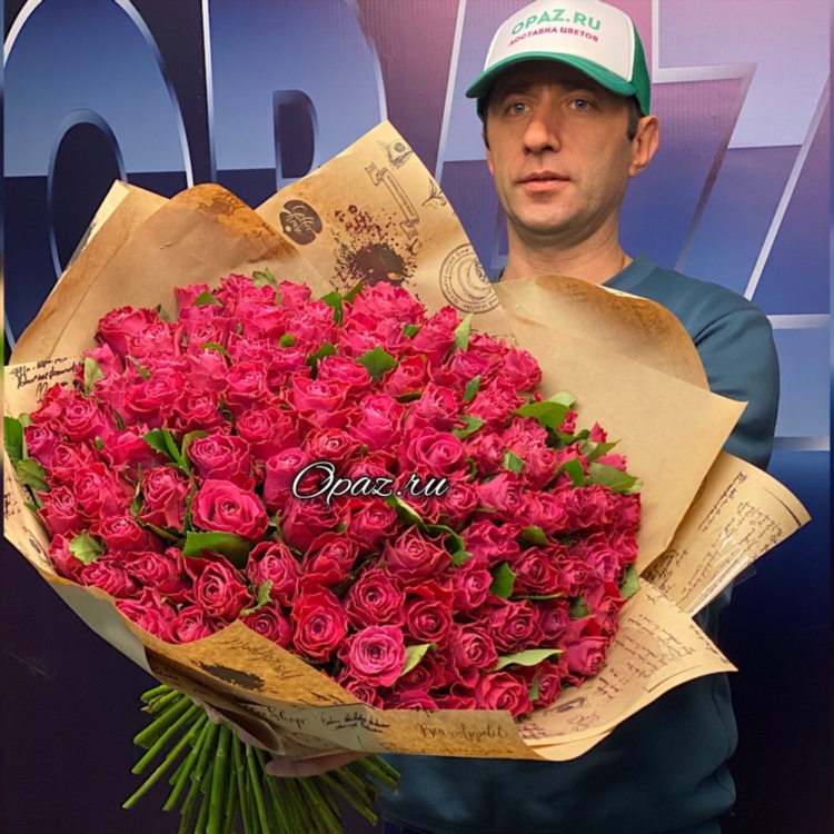 Цветы голландии в калининграде официальный сайт
