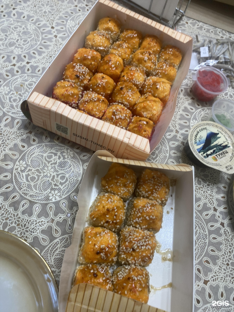 Тунец калининград меню