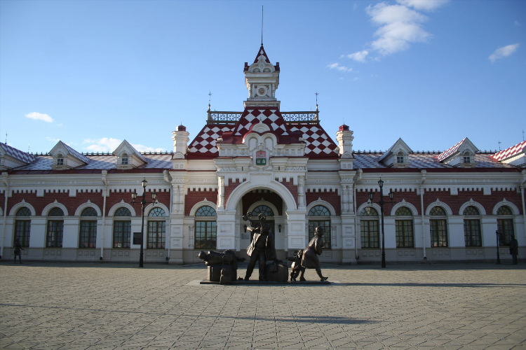 Туры екатеринбург калининград