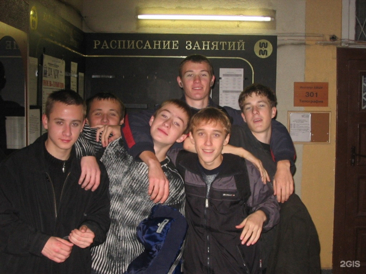 Учителя 46 школы калининград