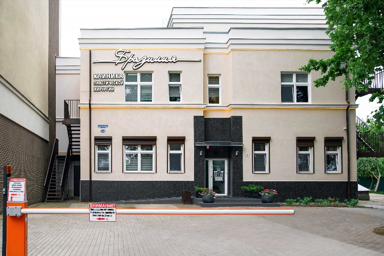 Удаление папиллом лазером калининград
