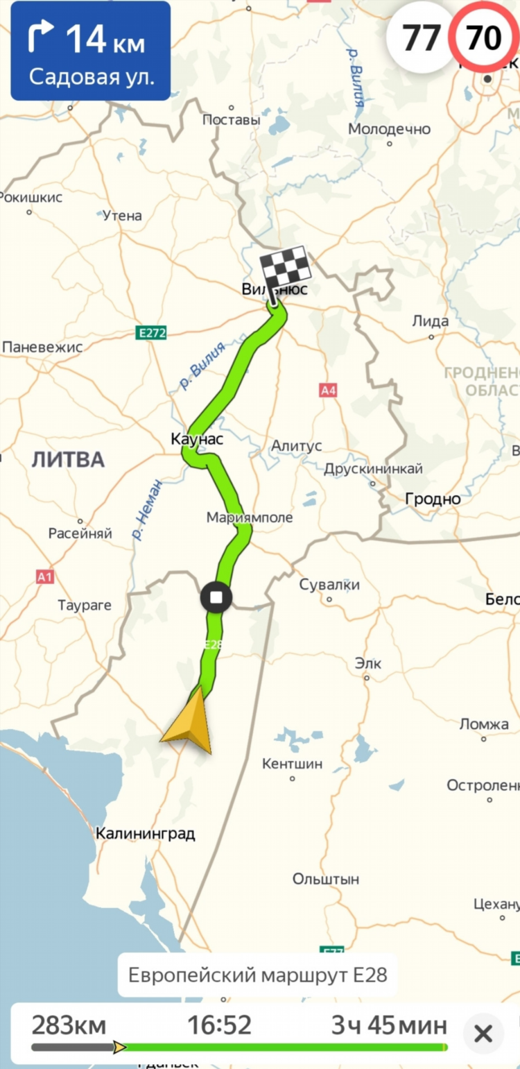 Ул чернышевского калининград на карте