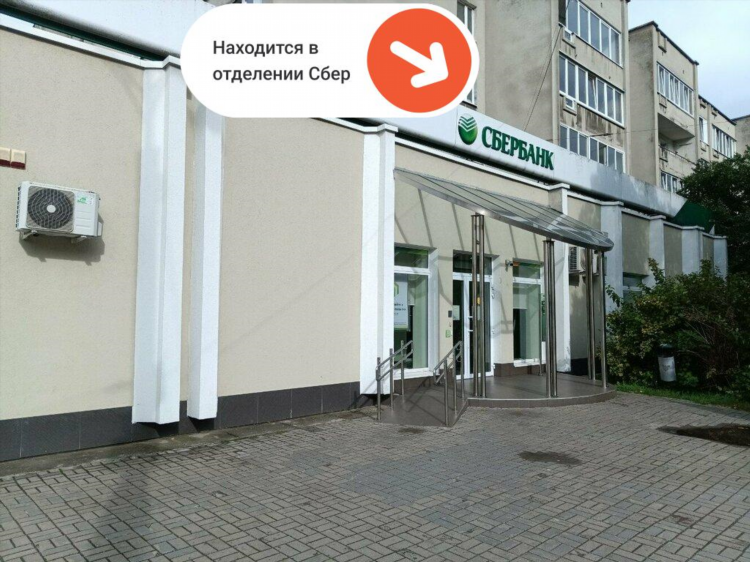 Ул новый вал калининград