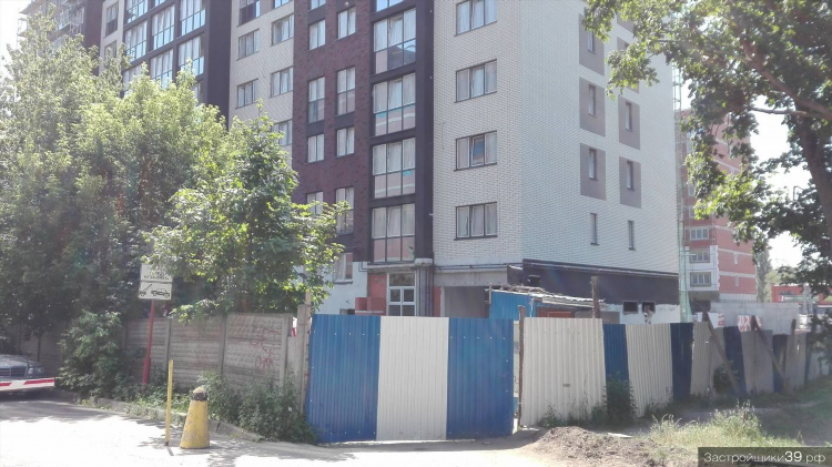 Ул уральская калининград