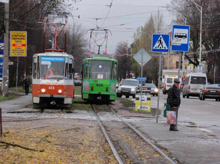 Улицы калининграда