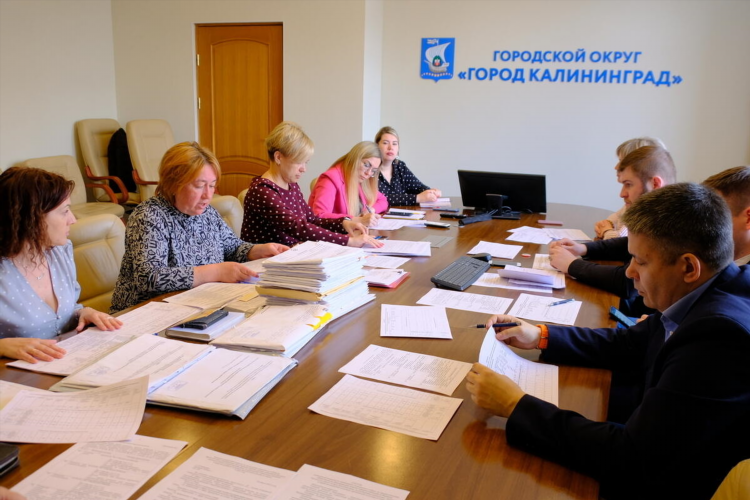 Увм калининград