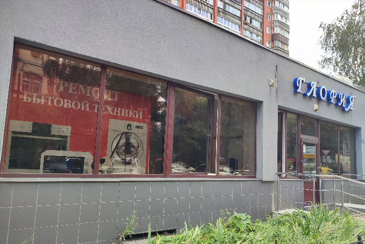 Василевского 2 калининград