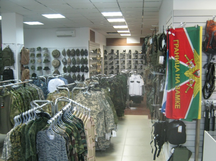 Военторг в калининграде адреса