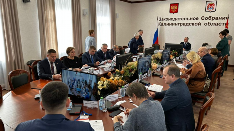 Заксобрание калининград