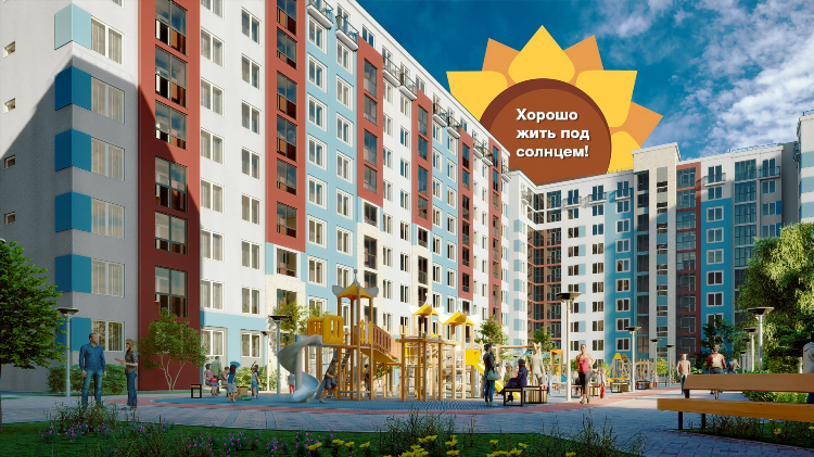 Жк орбита калининград